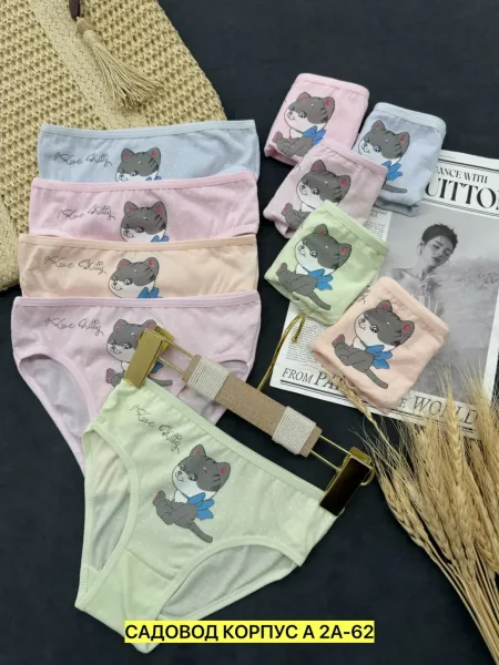 Трусы для детей из натурального хлопка — фото 7