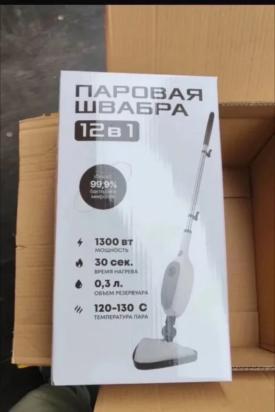 Паровая швабра, микрофибра