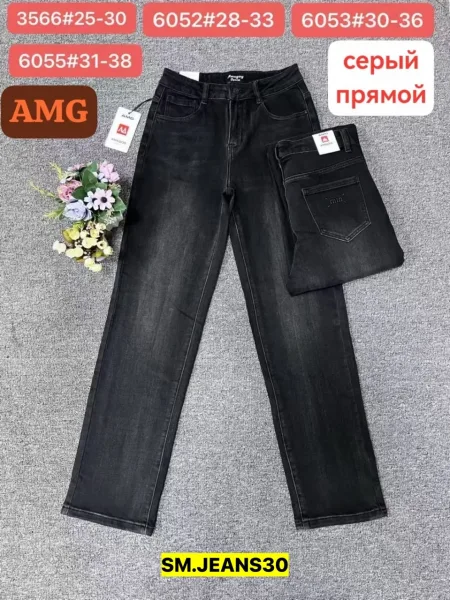 Брюки, джинсовые — фото 7