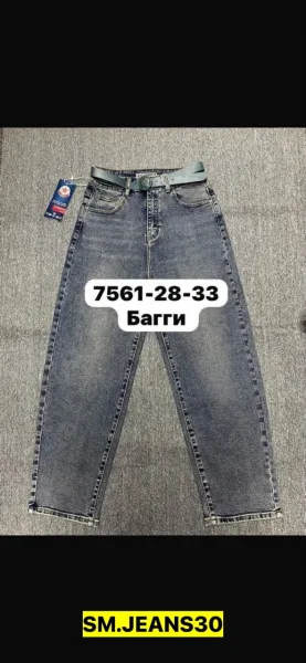 Брюки, джинсовые — фото 1