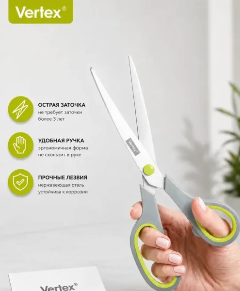Набор из трёх пар канцелярских ножниц разной длины — фото 3