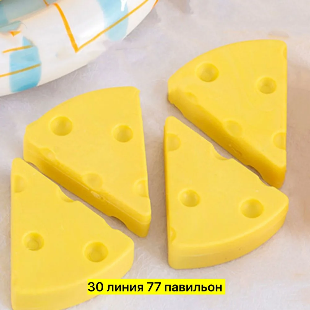 Мягкая игрушка из резины в форме треугольника — фото 4