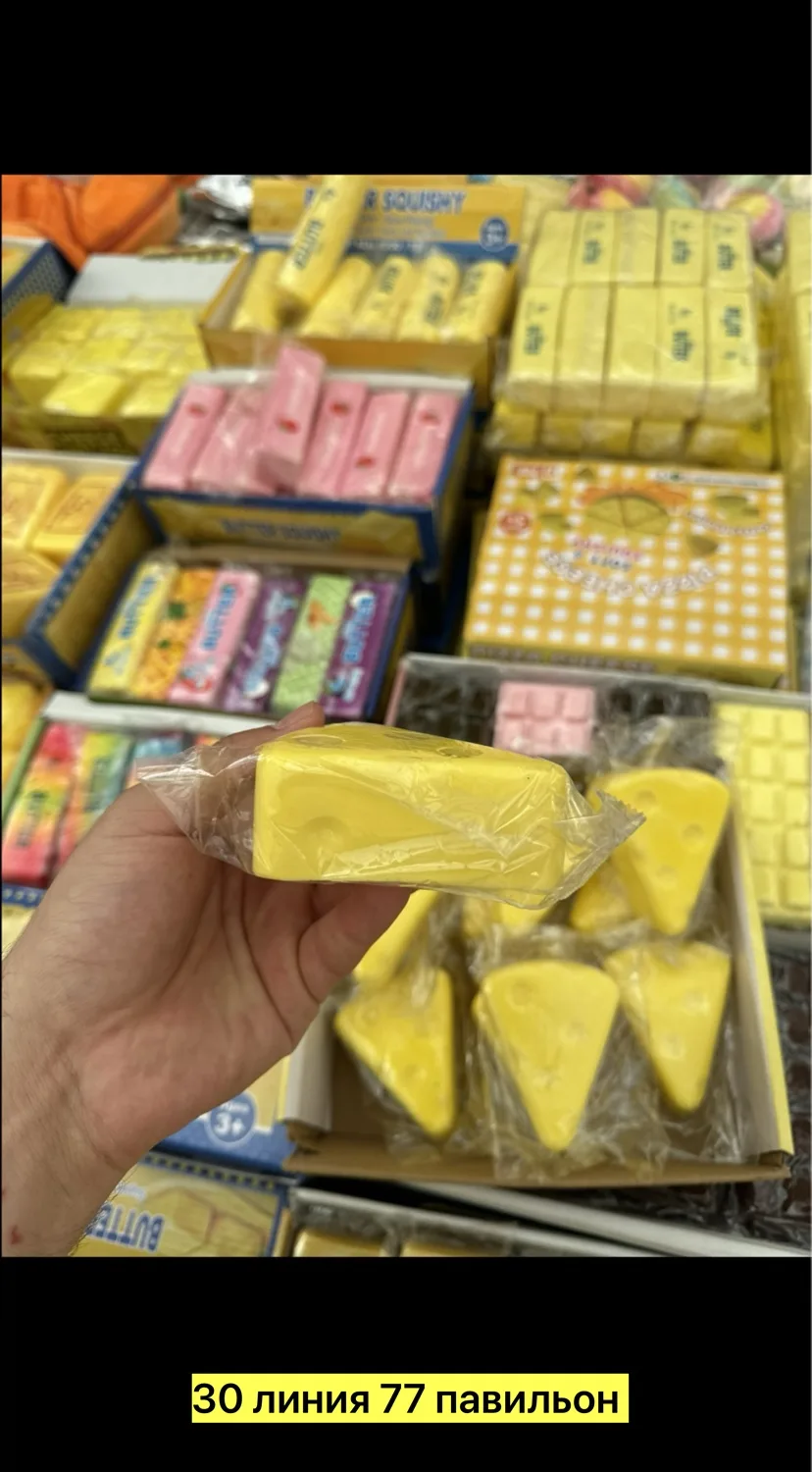 Мягкая игрушка из резины в форме треугольника — фото 6