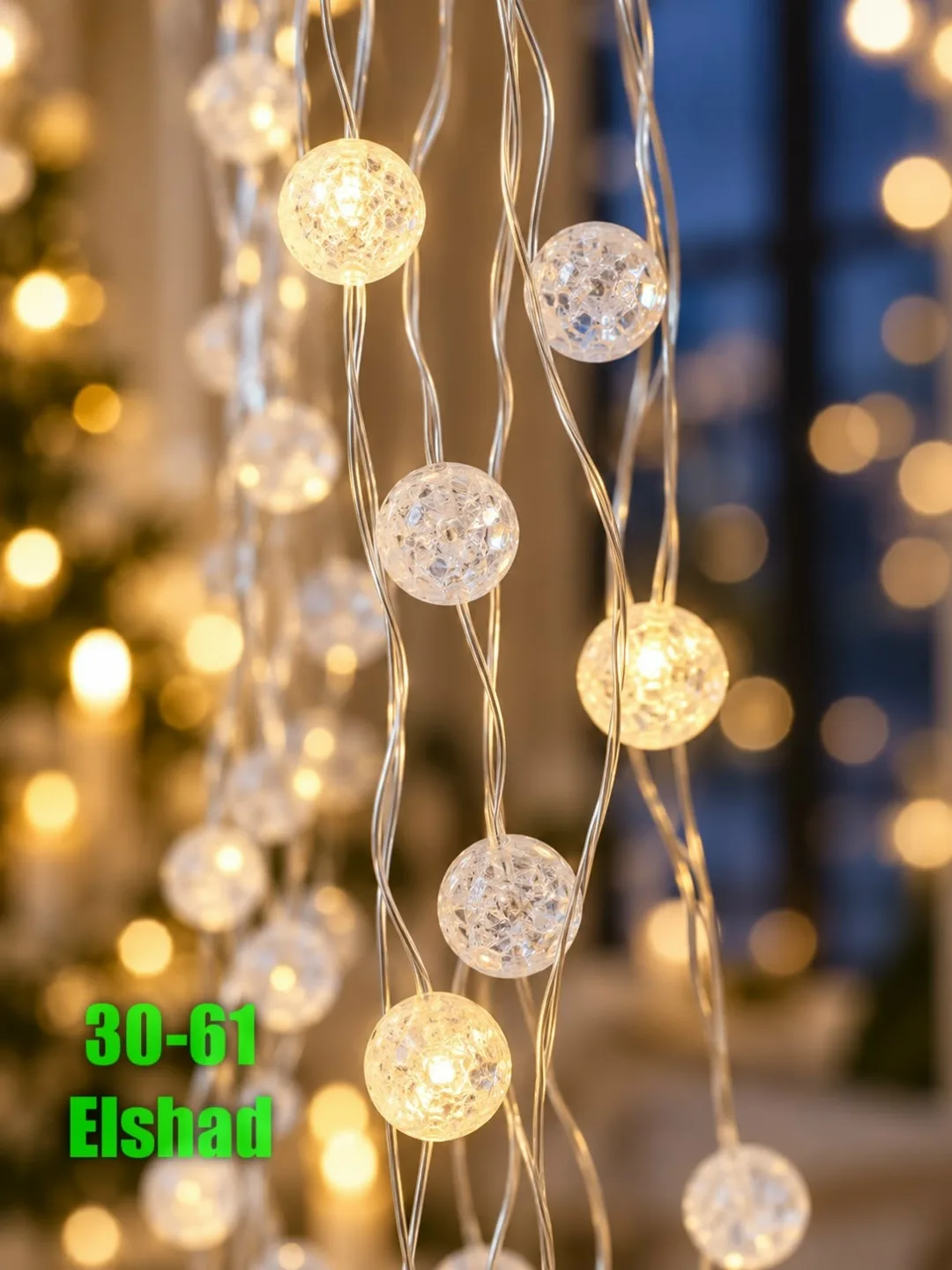 Штора со звёздочками, белый, тепло-белый, цветной — фото 3