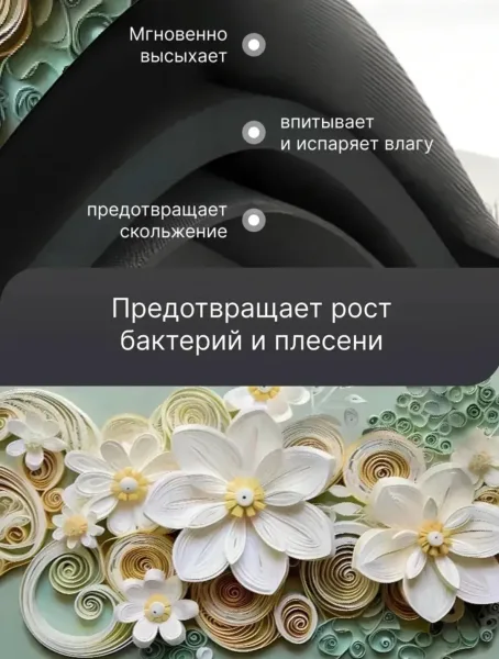 Нано коврик для сушки посуды впитывающий — фото 3