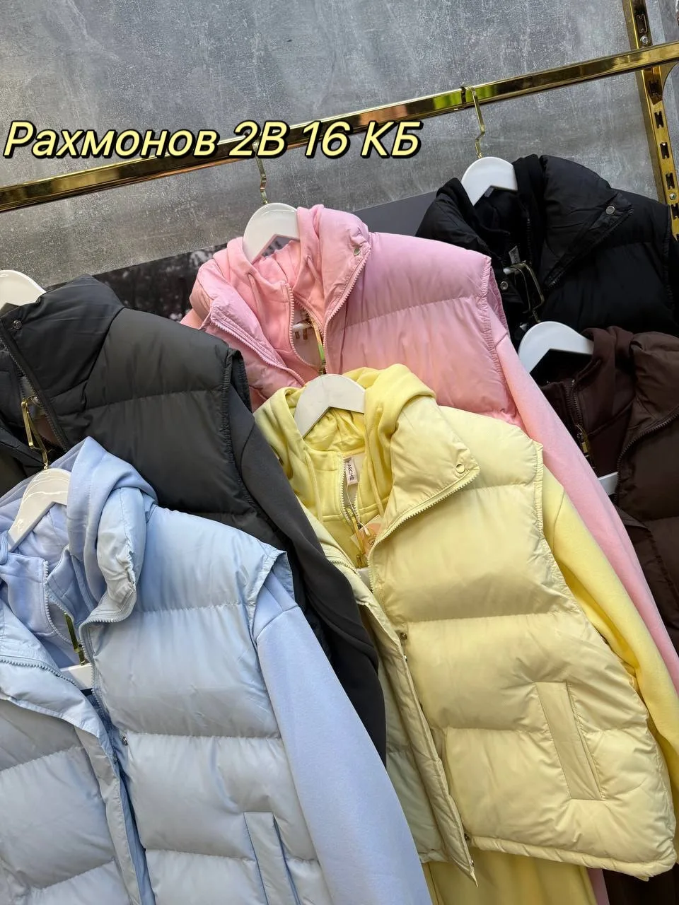 Костюм тройка, трехнитка Голубой — фото 5