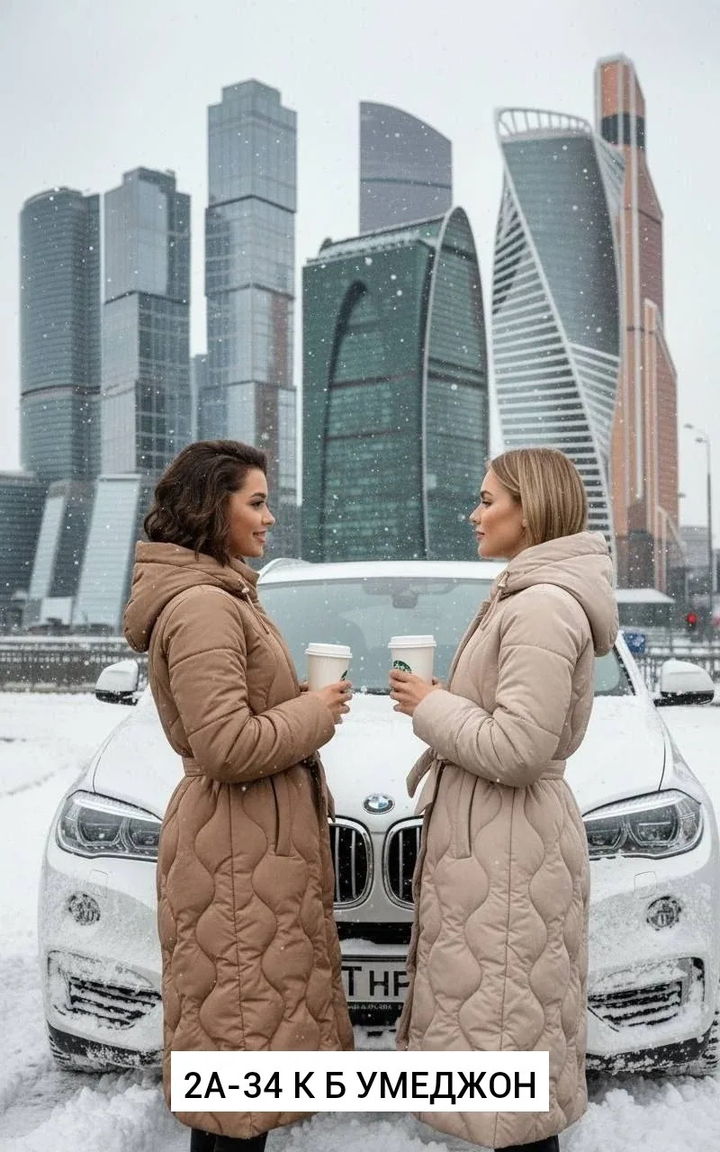 Куртка холлофайбер — фото 1