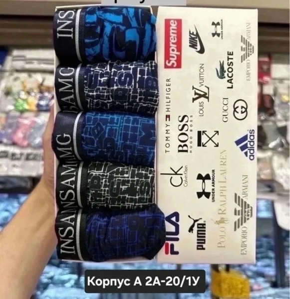 Трусы мужские Calvin Klein — фото 2