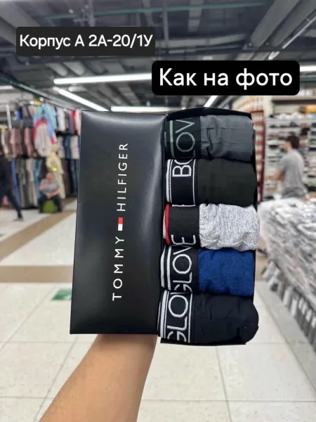 Трусы мужские Calvin Klein — фото 8