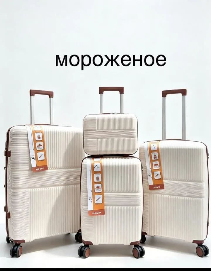 Рюкзак Для Любители белого цвета — фото 1