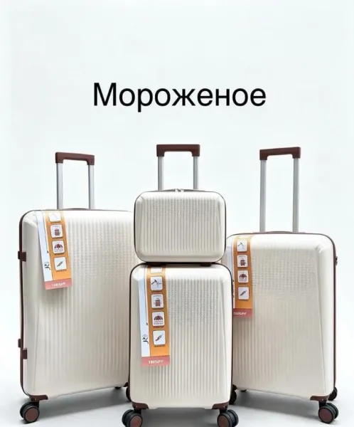 Рюкзак Для Любители белого цвета — фото 3