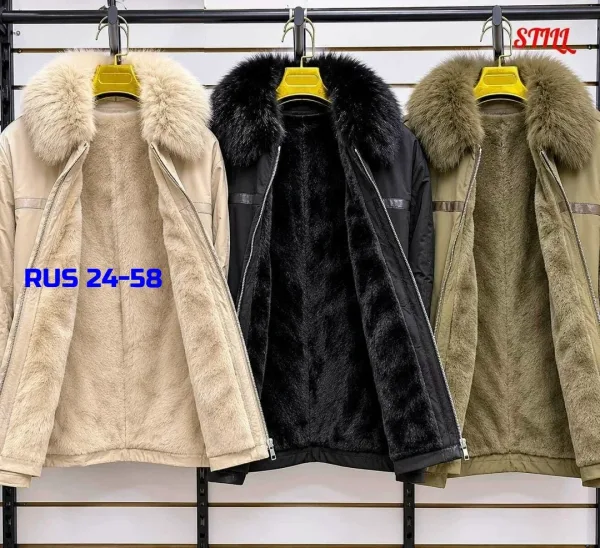 Женская зимняя куртка M, L, XL, 2XL — фото 4