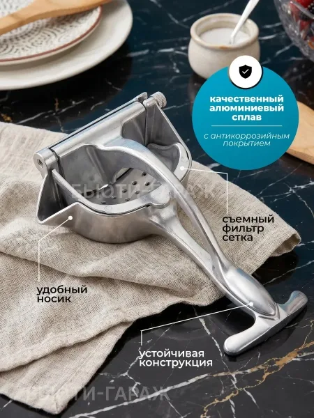 Ручная соковыжималка для апельсинов, лимонов, грейпфрутов — фото 3