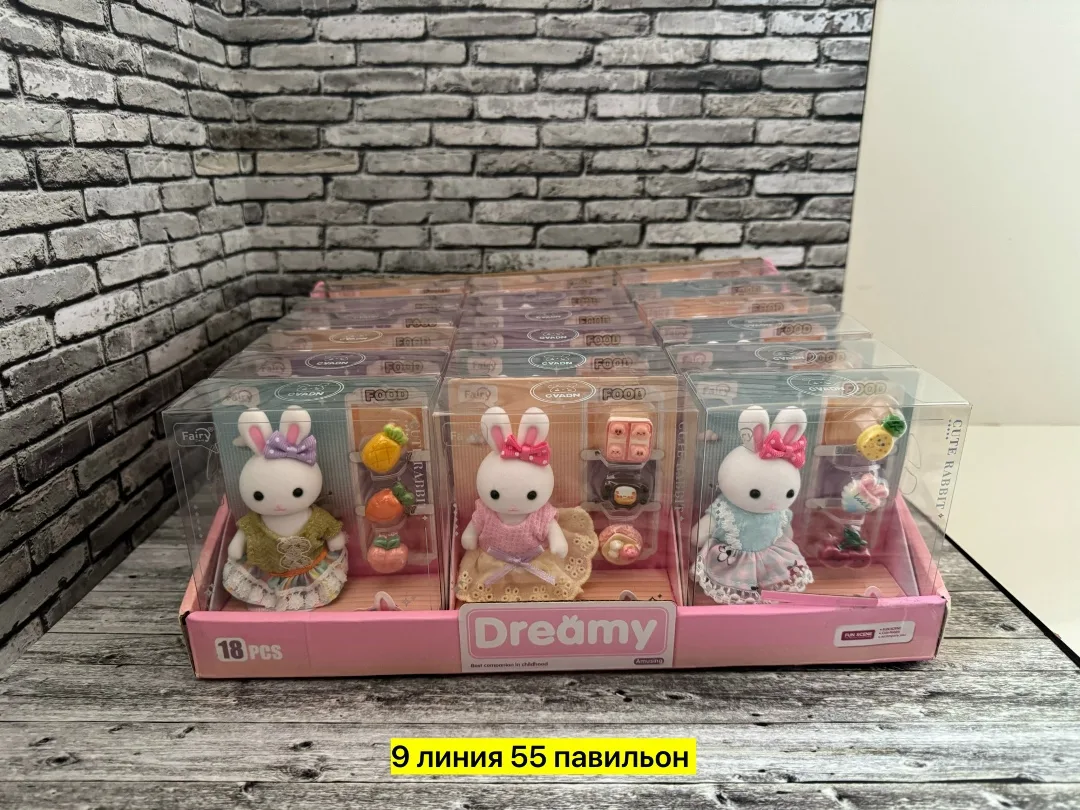 Игрушка — фото 2