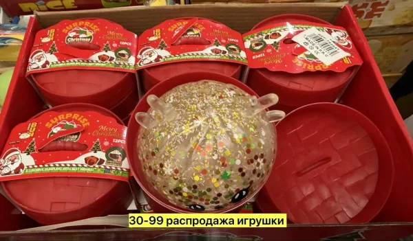 Игрушка силиконовая — фото 1