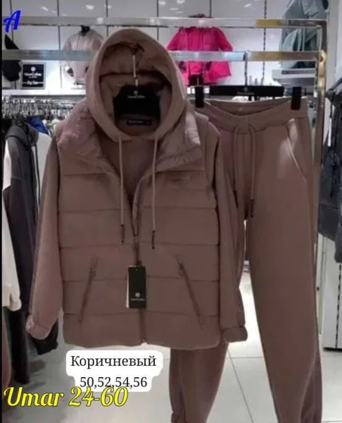 Костюм тройка на флисе — фото 1