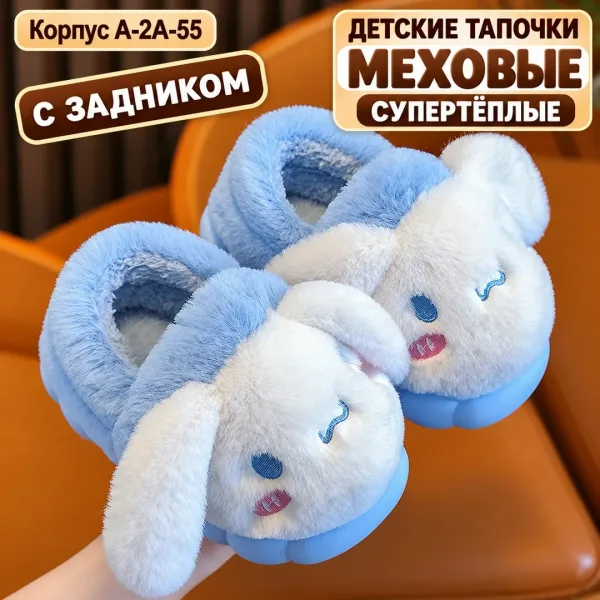 Тапки флис — фото 3