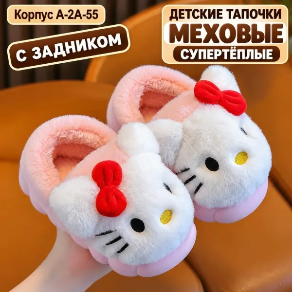 Тапки флис — фото 5