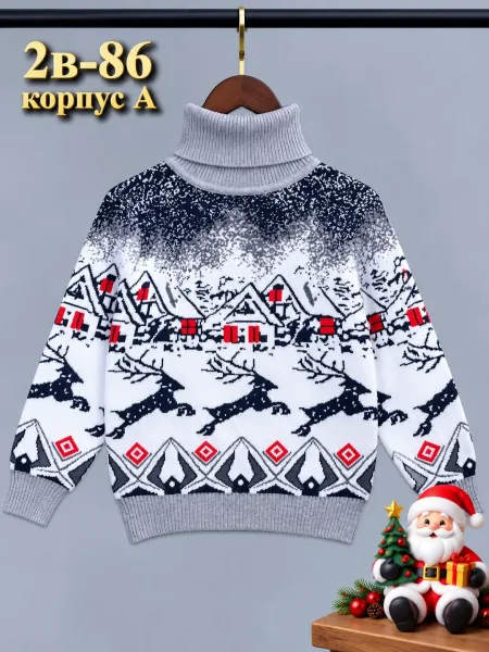 Кофта из натурального хлопка