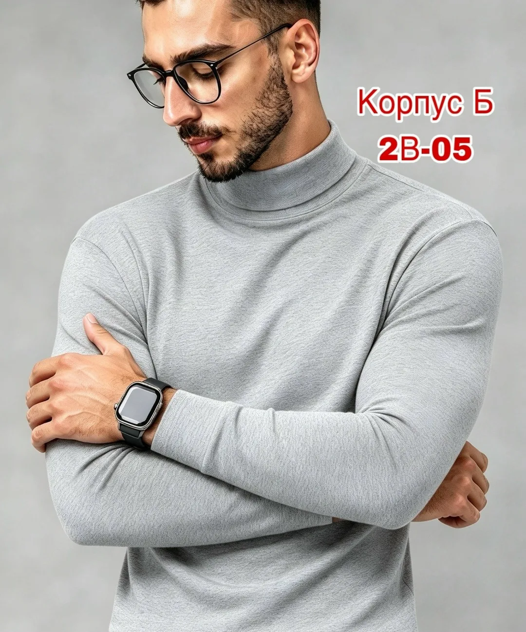 Тёплая водолазка из флиса с начёсом, подходит для зимнего сезона — фото 2