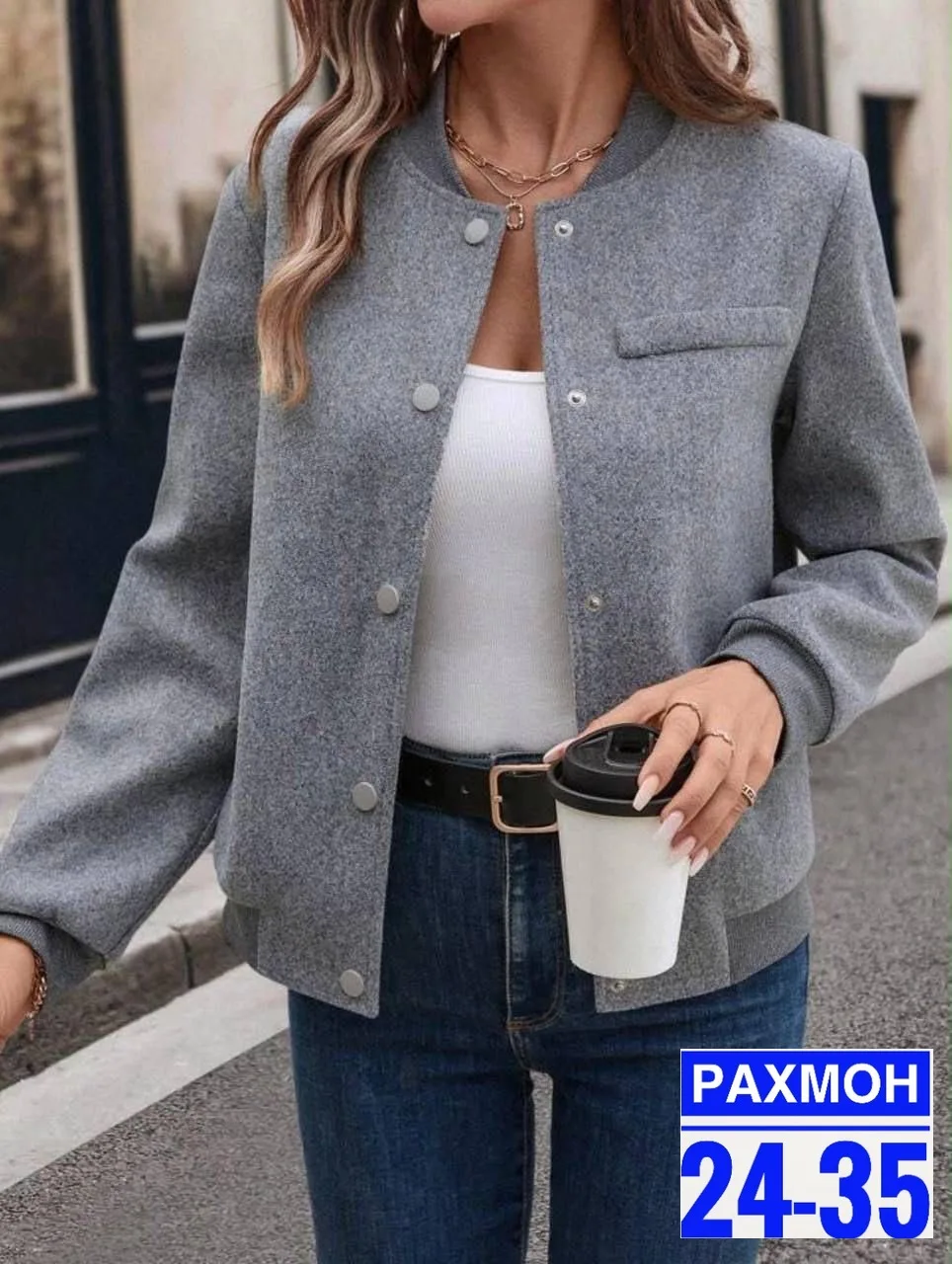 Бомбер из флиса — фото 1