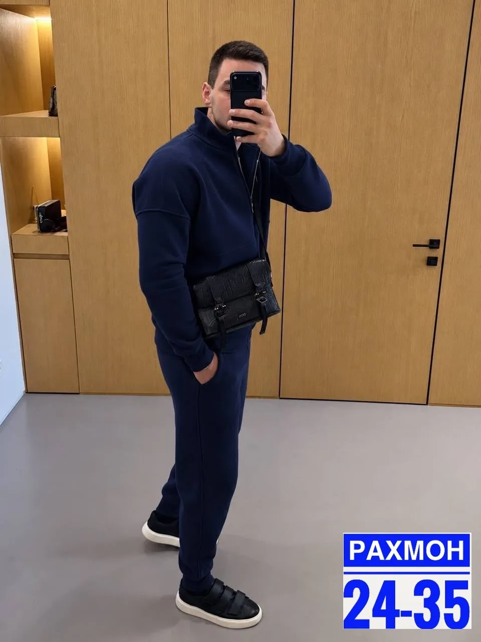 Костюм двойка мужской — фото 1