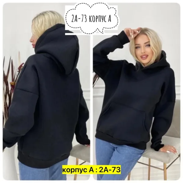 Толстовка флис — фото 3