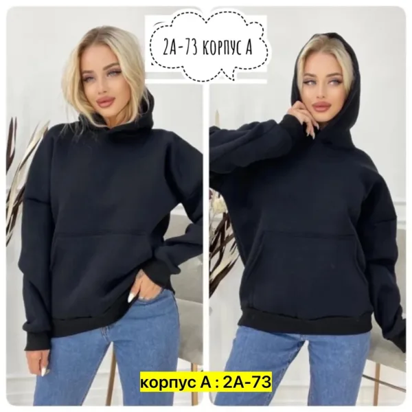 Толстовка флис — фото 5