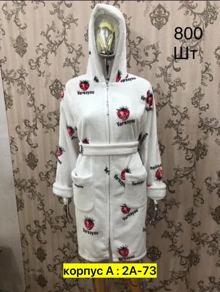 Халат флисовый — фото 12