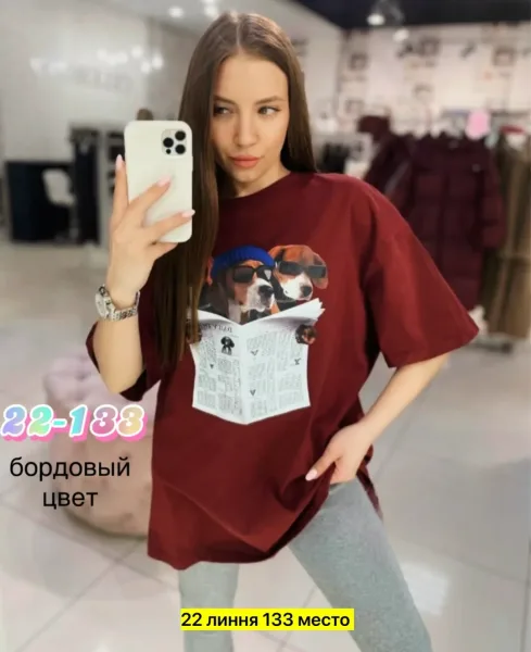 Футболка хлопок — фото 6