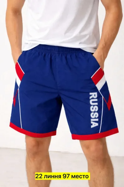 Мужские шорты из натурального хлопка — фото 7