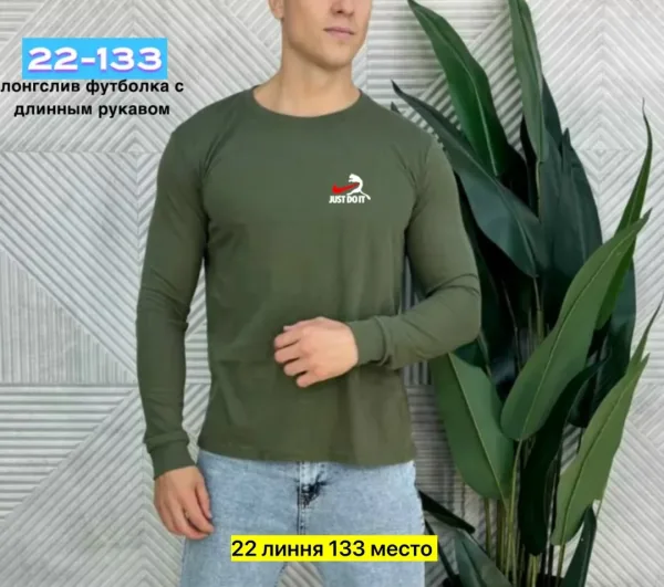 Толстовка из 100 хлопка — фото 2