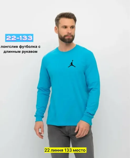Толстовка из 100 хлопка — фото 3