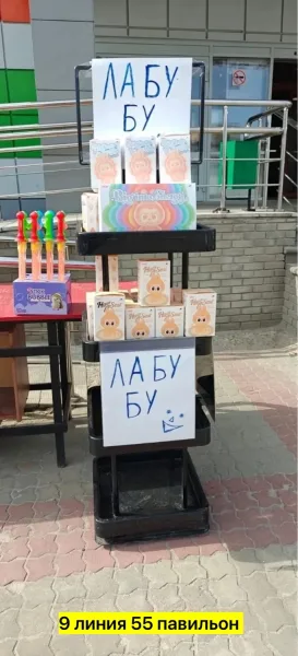 Игрушка из ткани — фото 7
