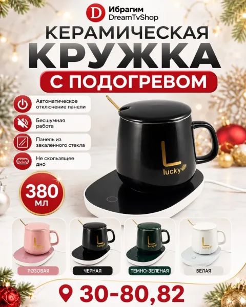 Удобная ручка и крышка — фото 1