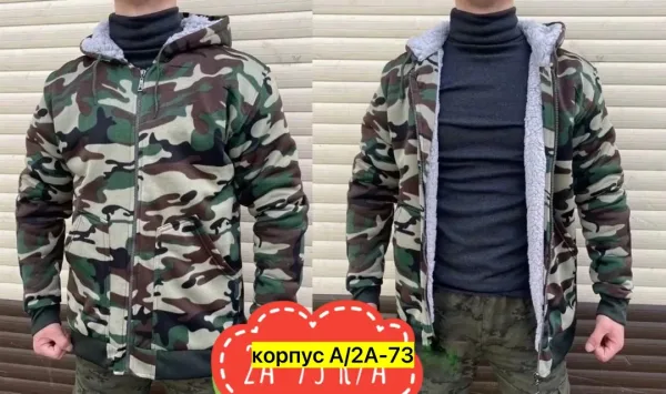 Толстовка для мужчин с искусственным мехом на воротнике — фото 3