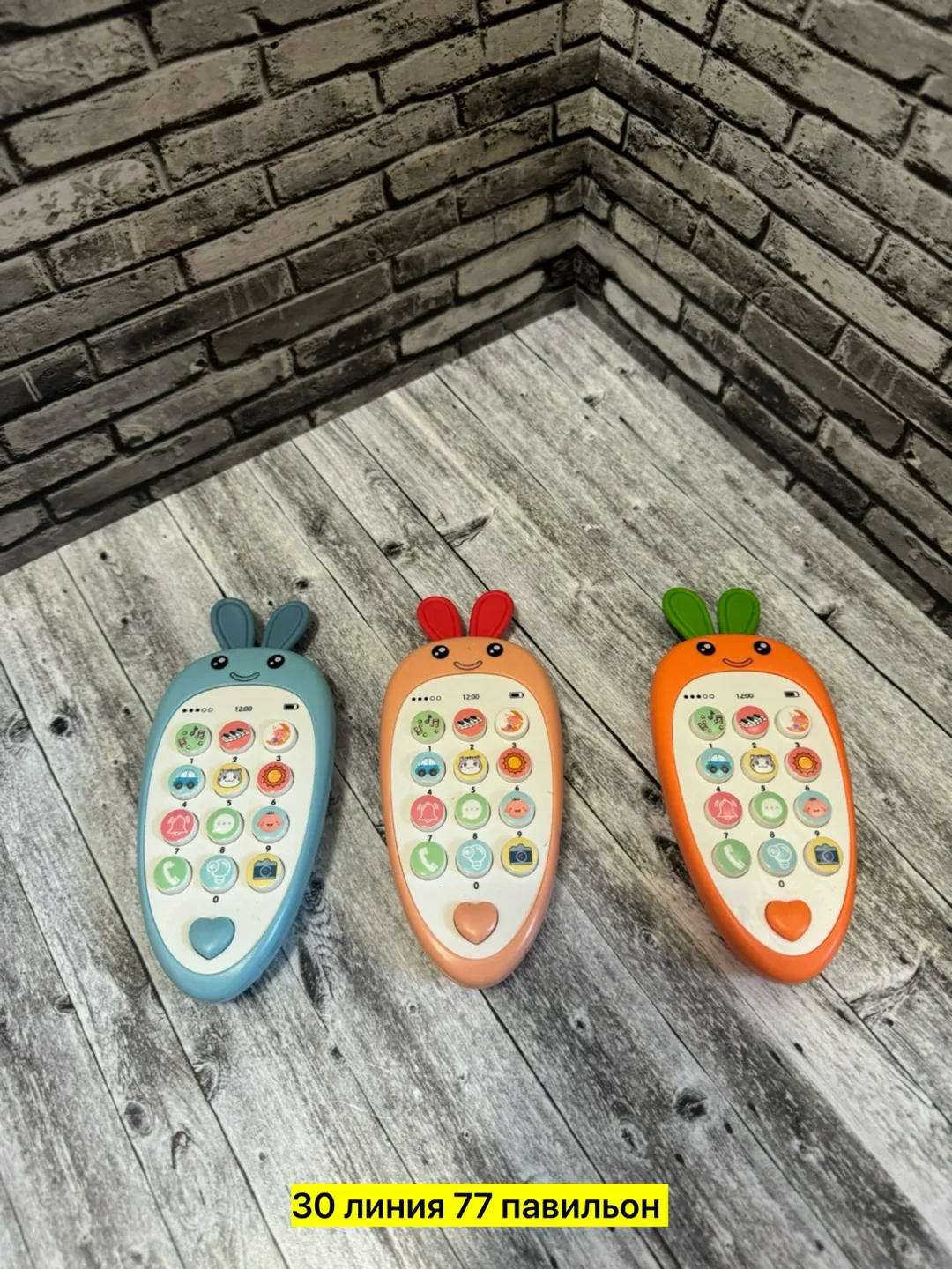 Игрушка Детский телефон для детишек — фото 5
