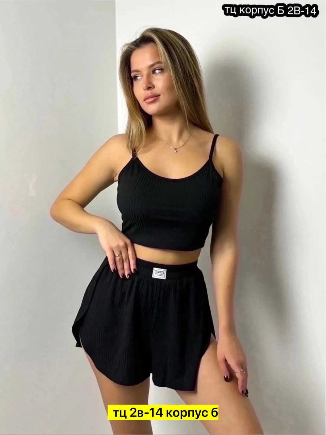 Пижама лапша — фото 1