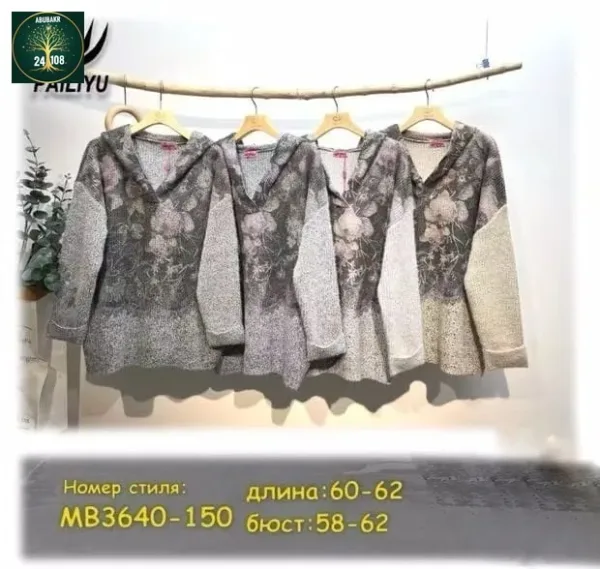 Мягкая кофта с капюшоном и красивым рисунком, уютная модель на каждый день — фото 4