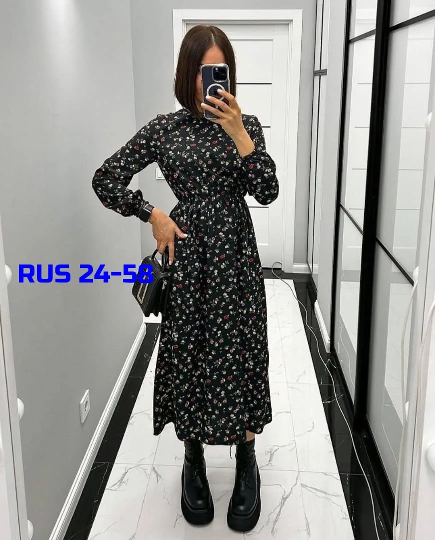 Платье из прадо — фото 1