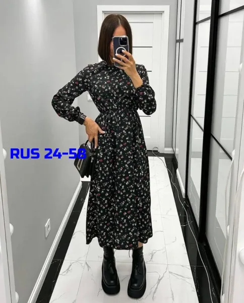 Платье из прадо — фото 1