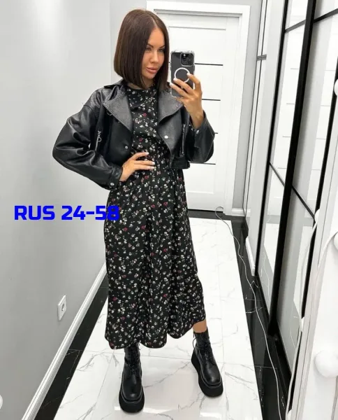 Платье из прадо — фото 3