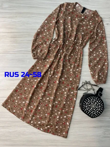 Платье из прадо — фото 5