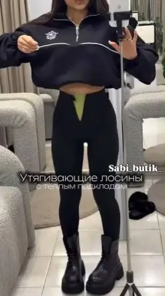 Если хочешь быть в тренде современной моды, то рады Вам представить настоящий -Лосины — фото 2