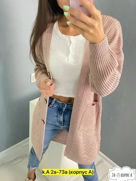 Кардиган из хлопка — фото 1