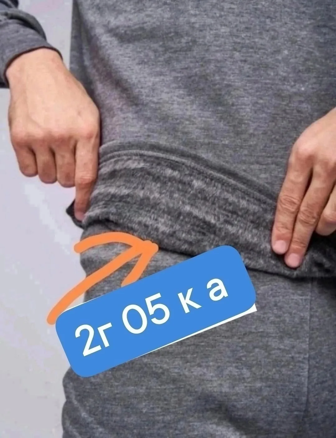 Кофта 100 хлопок — фото 2
