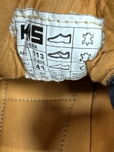 Тактические кроссовки KS SAFETY из натуральной кожи — фото 6