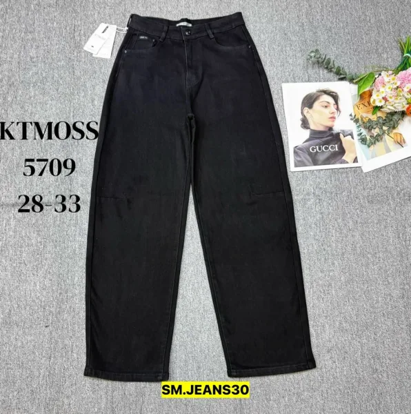 Брюки, джинсовые — фото 6