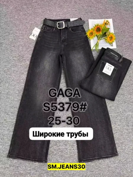 Брюки, джинсовые — фото 9