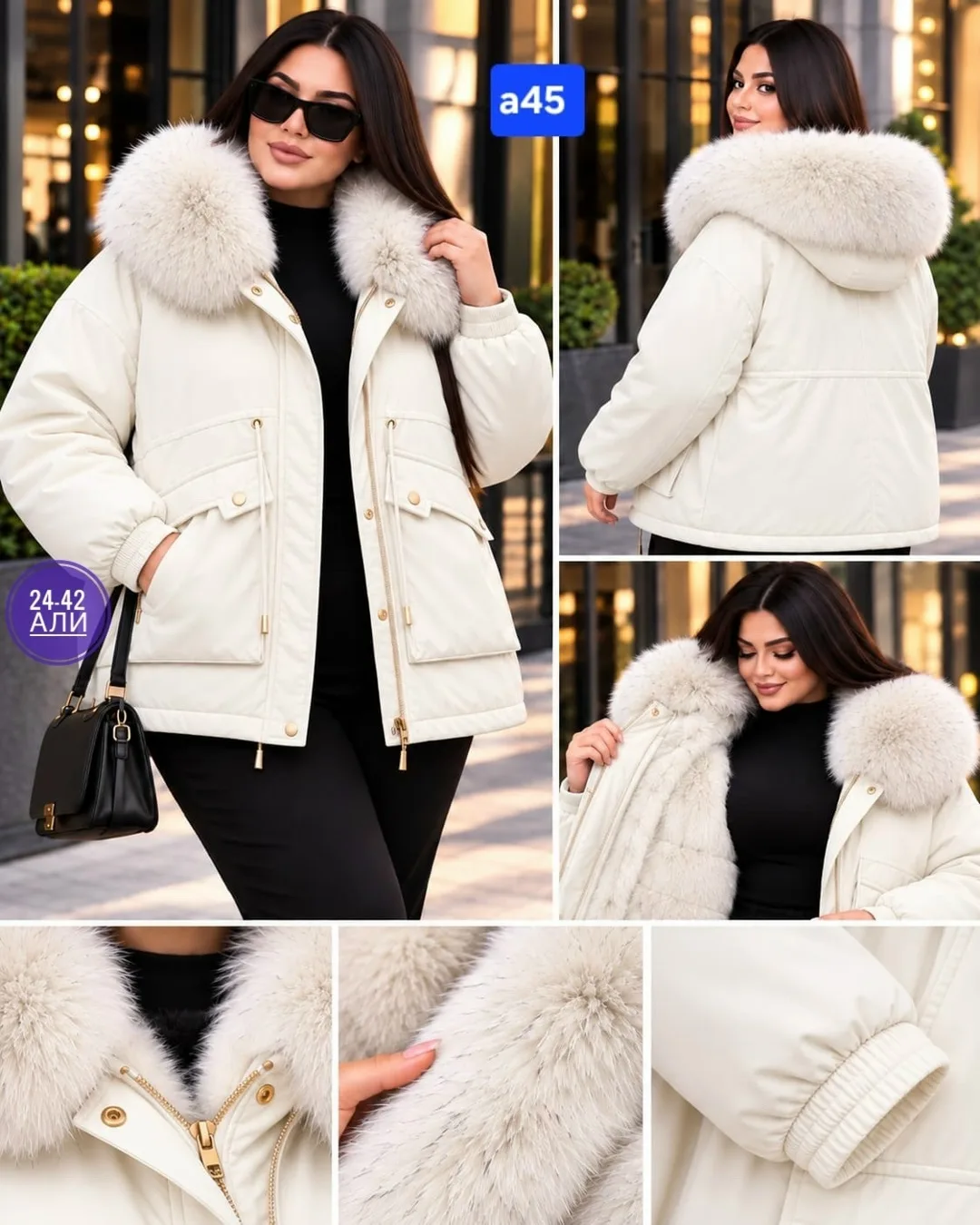 Пуховик COTTON с натуральным мехом — фото 2